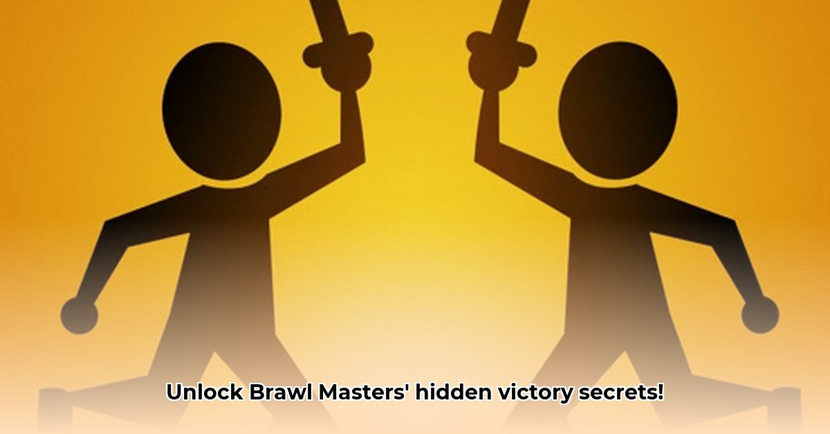 brawl-master